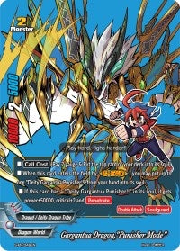 Image for Gargantua Dragon, "Punisher Mode" (S-Promo Cards) (S-PR/049EN) - Future Card BuddyFight