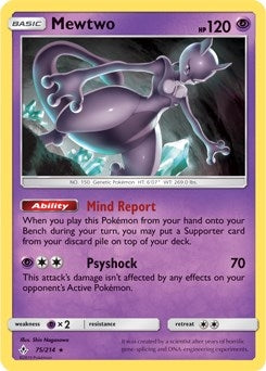 Image for Mewtwo - 75/214 (SM Unbroken Bonds) (Cracked Ice Holo) (Deck Exclusives) (075/214) - Pokemon