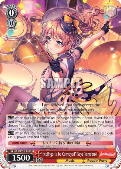 Image for "Feelings to be Conveyed" Saya Yamabuki (BanG Dream! Girls Band Party! MULTI LIVE) (BD/EN-W03-066 R) - Weiss Schwarz
