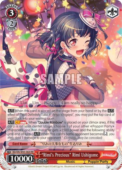 Image for "Rimi's Precious" Rimi Ushigome (BanG Dream! Girls Band Party! MULTI LIVE) (BD/EN-W03-064 RR) - Weiss Schwarz