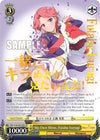 Image for My Own Shine, Futaba Isurugi (SP) (Revue Starlight) (RSL/S56-E010SP SP) - Weiss Schwarz