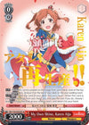 Image for My Own Shine, Karen Aijo (SP) (Revue Starlight) (RSL/S56-E035SP SP) - Weiss Schwarz