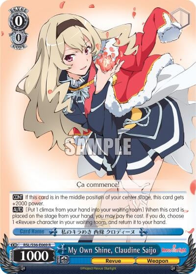 Image for My Own Shine, Claudine Saijo (Revue Starlight) (RSL/S56-E069 R) - Weiss Schwarz
