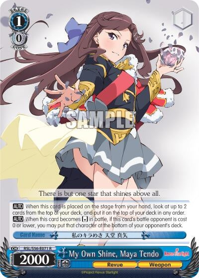 Image for My Own Shine, Maya Tendo (Revue Starlight) (RSL/S56-E071 R) - Weiss Schwarz