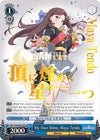 Image for My Own Shine, Maya Tendo (SP) (Revue Starlight) (RSL/S56-E071SP SP) - Weiss Schwarz