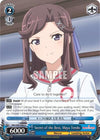 Image for Secret of the Best, Maya Tendo (Revue Starlight) (RSL/S56-E080 U) - Weiss Schwarz