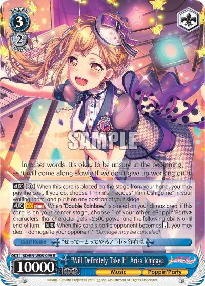 Image for "Will Definitely Take It" Arisa Ichigaya (BanG Dream! Girls Band Party! MULTI LIVE) (BD/EN-W03-099 R) - Weiss Schwarz