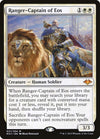 Image for Ranger-Captain of Eos (Modern Horizons) (21) - Magic: The Gathering