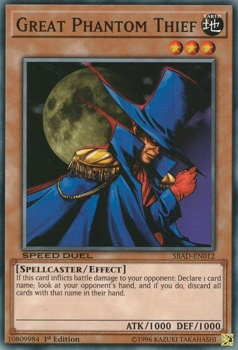 Image for Great Phantom Thief (Speed Duel: Attack from the Deep) (SBAD-EN012) - YuGiOh