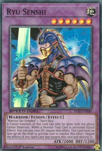 Image for Ryu Senshi (Speed Duel: Attack from the Deep) (SBAD-EN040) - YuGiOh
