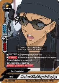 Image for Member of Black Organization, Rye (S-TD-C02: Case Closed -Side:Black-) (S-TD-C02/0003EN) - Future Card BuddyFight