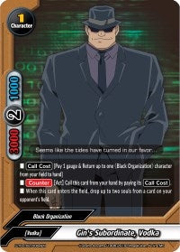 Image for Gin's Subordinate, Vodka (S-TD-C02: Case Closed -Side:Black-) (S-TD-C02/0004EN) - Future Card BuddyFight