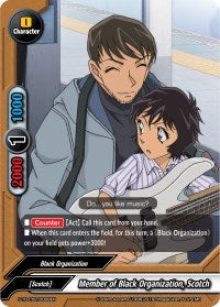 Image for Member of Black Organization, Scotch (S-TD-C02: Case Closed -Side:Black-) (S-TD-C02/0008EN) - Future Card BuddyFight