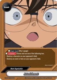 Image for Astonishment (S-TD-C02: Case Closed -Side:Black-) (S-TD-C02/0009EN) - Future Card BuddyFight