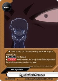 Image for Organization's Pressure (S-TD-C02: Case Closed -Side:Black-) (S-TD-C02/0011EN) - Future Card BuddyFight