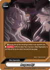Image for Are you ready? (S-TD-C02: Case Closed -Side:Black-) (S-TD-C02/0014EN) - Future Card BuddyFight