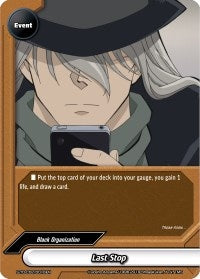 Image for Last Stop (S-TD-C02: Case Closed -Side:Black-) (S-TD-C02/0016EN) - Future Card BuddyFight