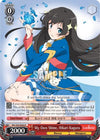 Image for My Own Shine, Hikari Kagura (Revue Starlight) (RSL/S56-E040 R) - Weiss Schwarz