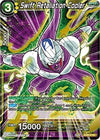 Image for Swift Retaliation Cooler (Special Anniversary Set) (EX06-27) - Dragon Ball Super: Masters
