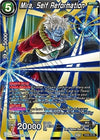 Image for Mira, Self Reformation (Special Anniversary Set) (EX06-33) - Dragon Ball Super: Masters