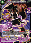 Image for Masked Saiyan, Beguiled Warrior (Special Anniversary Set) (EX06-34) - Dragon Ball Super: Masters