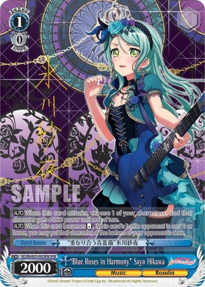 Image for "Blue Roses in Harmony" Sayo Hikawa (SPM) (BanG Dream! Girls Band Party! MULTI LIVE) (BD/EN-W03-093SPM SPM) - Weiss Schwarz