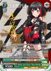 Image for "Rock and Glow" Ran Mitake (SPM) (BanG Dream! Girls Band Party! MULTI LIVE) (BD/EN-W03-035SPM SPM) - Weiss Schwarz