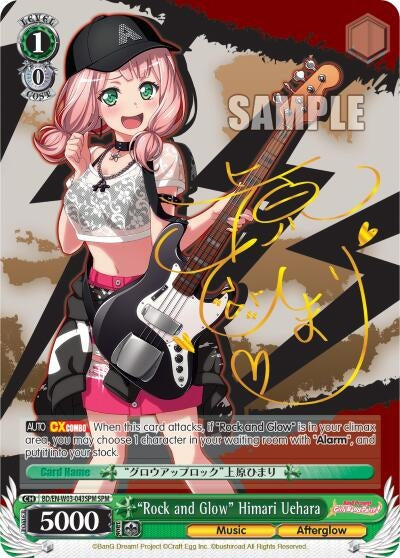 Image for "Rock and Glow" Himari Uehara (SPM) (BanG Dream! Girls Band Party! MULTI LIVE) (BD/EN-W03-043SPM SPM) - Weiss Schwarz