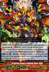 Image for Progenitor Dragon of Lightning Flame, Gilgal (V-SS01: Premium Collection 2019) (V-SS01/002EN) - Cardfight Vanguard