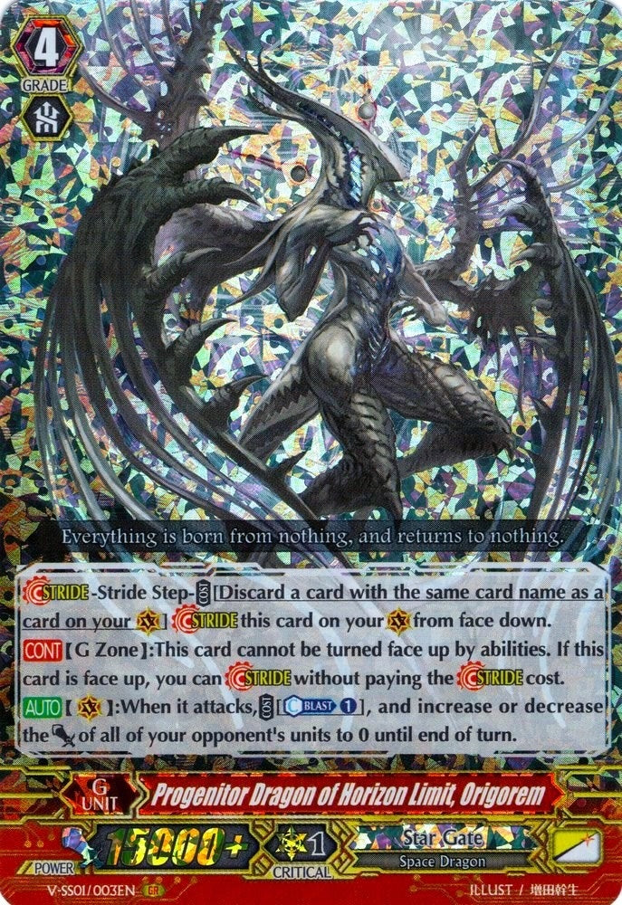 Image for Progenitor Dragon of Horizon Limit, Origorem (V-SS01: Premium Collection 2019) (V-SS01/003EN) - Cardfight Vanguard