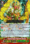 Image for Progenitor Dragon of Regal Birth, Megaloma (V-SS01: Premium Collection 2019) (V-SS01/006EN) - Cardfight Vanguard