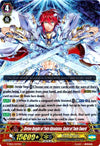 Image for Divine Knight of Twin Absolutes, Saint of Twin Sword (V-SS01: Premium Collection 2019) (V-SS01/007EN) - Cardfight Vanguard