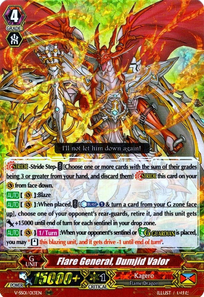 Image for Flare General, Dumjid Valor (V-SS01: Premium Collection 2019) (V-SS01/013EN) - Cardfight Vanguard