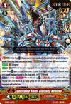 Image for Unrivaled Ruler, Gluttony Nebiros (Hot Stamped) (V-SS01: Premium Collection 2019) (V-SS01/015EN) - Cardfight Vanguard