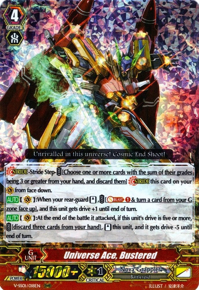 Image for Universe Ace, Bustered (V-SS01: Premium Collection 2019) (V-SS01/018EN) - Cardfight Vanguard