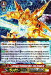 Image for Strongest Command Chief, Final Daimax DX (V-SS01: Premium Collection 2019) (V-SS01/019EN) - Cardfight Vanguard