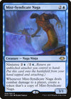 Image for Mist-Syndicate Naga (Modern Horizons) (58) - Magic: The Gathering