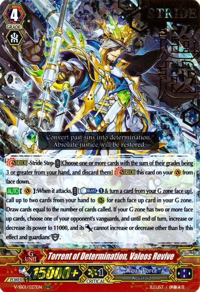 Image for Torrent of Determination, Valeos Revive (Hot Stamped) (V-SS01: Premium Collection 2019) (V-SS01/027EN) - Cardfight Vanguard