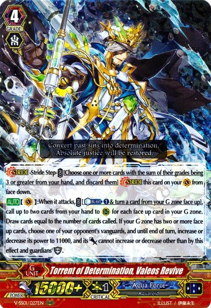 Image for Torrent of Determination, Valeos Revive (V-SS01: Premium Collection 2019) (V-SS01/027EN) - Cardfight Vanguard
