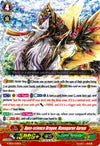 Image for Apex-science Dragon, Managarmr Aurum (V-SS01: Premium Collection 2019) (V-SS01/029EN) - Cardfight Vanguard