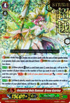 Image for Untainted Holy Damsel, Green Katrina (Hot Stamped) (V-SS01: Premium Collection 2019) (V-SS01/030EN) - Cardfight Vanguard