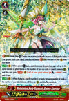 Image for Untainted Holy Damsel, Green Katrina (V-SS01: Premium Collection 2019) (V-SS01/030EN) - Cardfight Vanguard