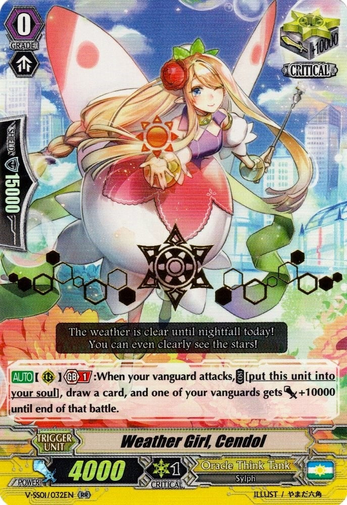 Image for Weather Girl, Cendol (Hot Stamped) (V-SS01: Premium Collection 2019) (V-SS01/032EN) - Cardfight Vanguard