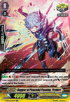 Image for Dagger of Peaceful Passing, Pryderi (V-SS01: Premium Collection 2019) (V-SS01/034EN) - Cardfight Vanguard