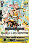 Image for Player of the Holy Chord, Theodora (Hot Stamped) (V-SS01: Premium Collection 2019) (V-SS01/035EN) - Cardfight Vanguard