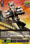 Image for Machinary Slotback (V-SS01: Premium Collection 2019) (V-SS01/045EN) - Cardfight Vanguard