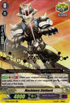 Image for Machinary Slotback (Hot Stamped) (V-SS01: Premium Collection 2019) (V-SS01/045EN) - Cardfight Vanguard