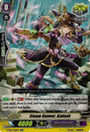 Image for Steam Gunner, Kadash (V-SS01: Premium Collection 2019) (V-SS01/048EN) - Cardfight Vanguard