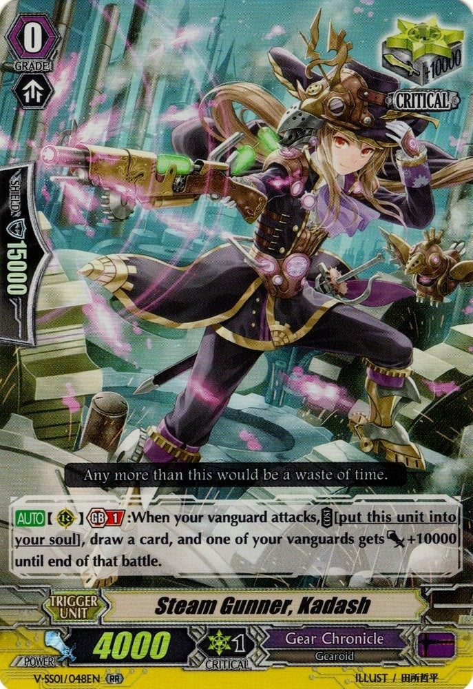Image for Steam Gunner, Kadash (V-SS01: Premium Collection 2019) (V-SS01/048EN) - Cardfight Vanguard