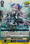Image for Wild Seas Banshee (V-SS01: Premium Collection 2019) (V-SS01/049EN) - Cardfight Vanguard